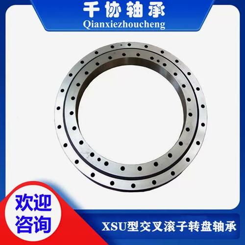 080188激光切割机卡盘转台 高精度数控回转工作台的技术解析与应用前景